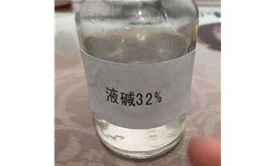 合肥液碱装卸要注意些什么？