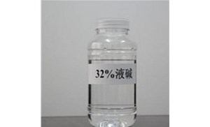 合肥液碱装卸的注意事项介绍