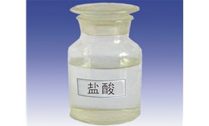 合肥盐酸的工业用途